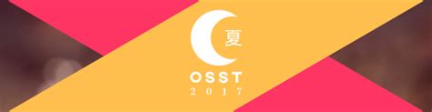 OSST